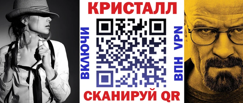 mega маркетплейс Киренск АМФЕТАМИН 98%