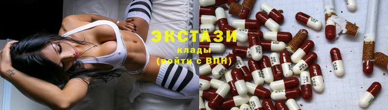 блэк спрут ссылки  Киренск  Экстази MDMA  сколько стоит 