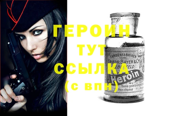 СК Осташков