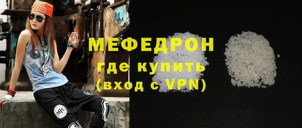 СК Осташков