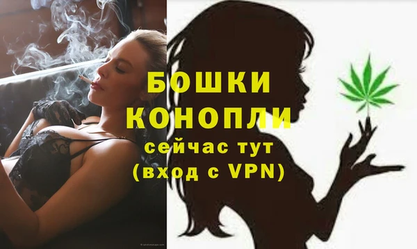 кристаллы Нягань