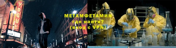 дмт Дмитровск