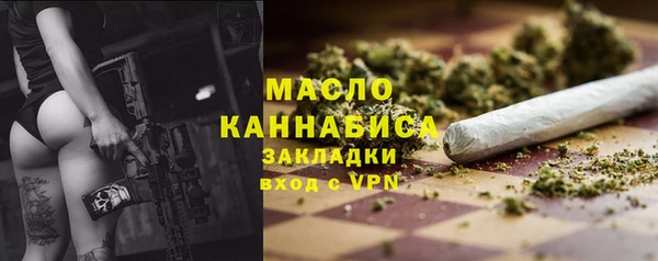 кристаллы Нягань