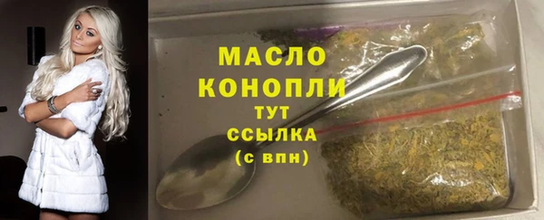 кокаин колумбия Болотное