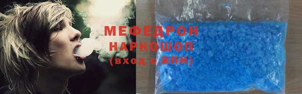 кокаин премиум Остров