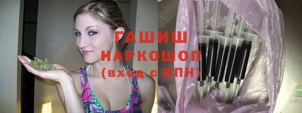 прущий лед Нязепетровск
