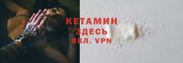 прущий лед Нязепетровск