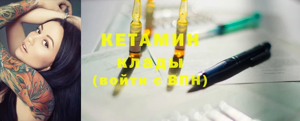 СК Осташков