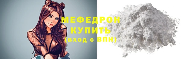 кокаин премиум Остров