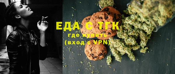 кокаин премиум Остров