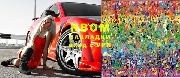 прущий лед Нязепетровск