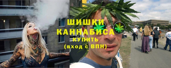 кристаллы Нягань