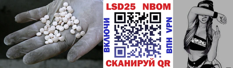 LSD-25 экстази ecstasy купить наркотики сайты Киренск