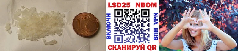 LSD-25 экстази ecstasy Киренск